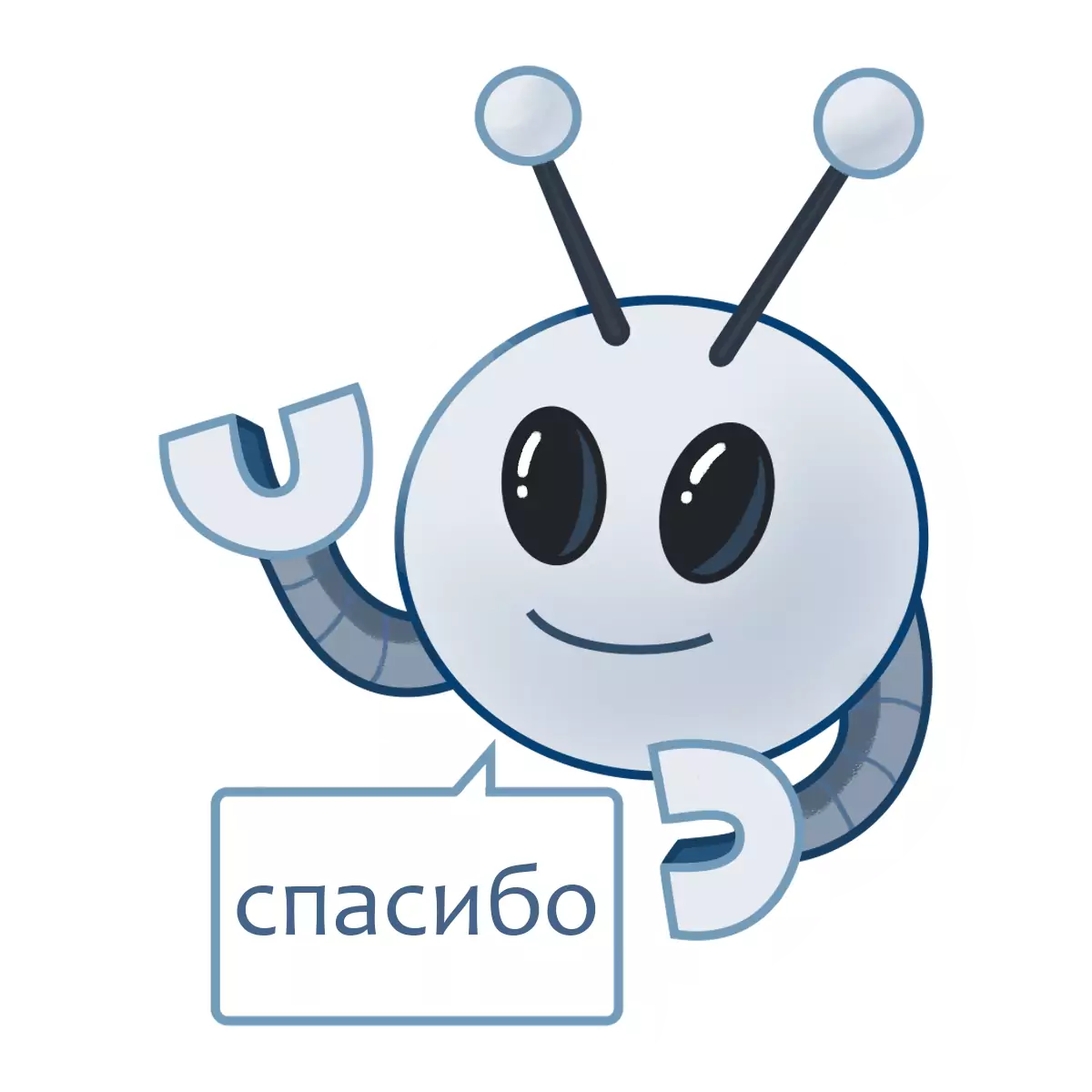 Стикер Repostik 2 Стикер
